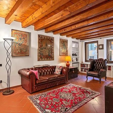 Apartment Arena 500m Vintage Verona